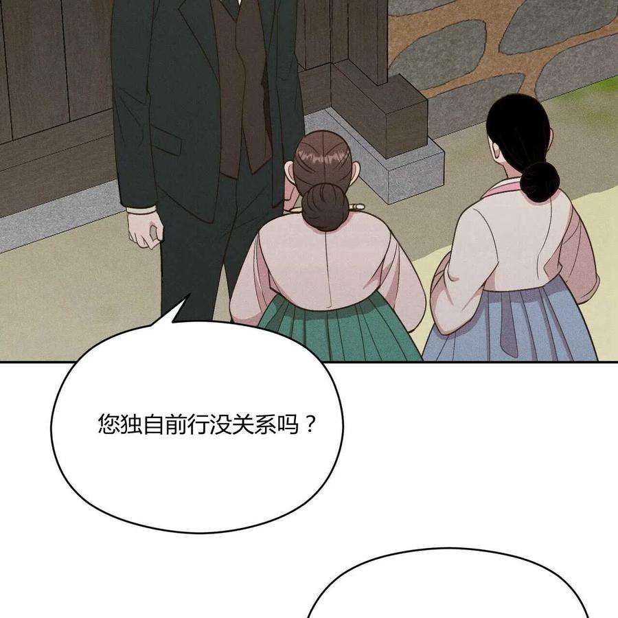 78.jpg