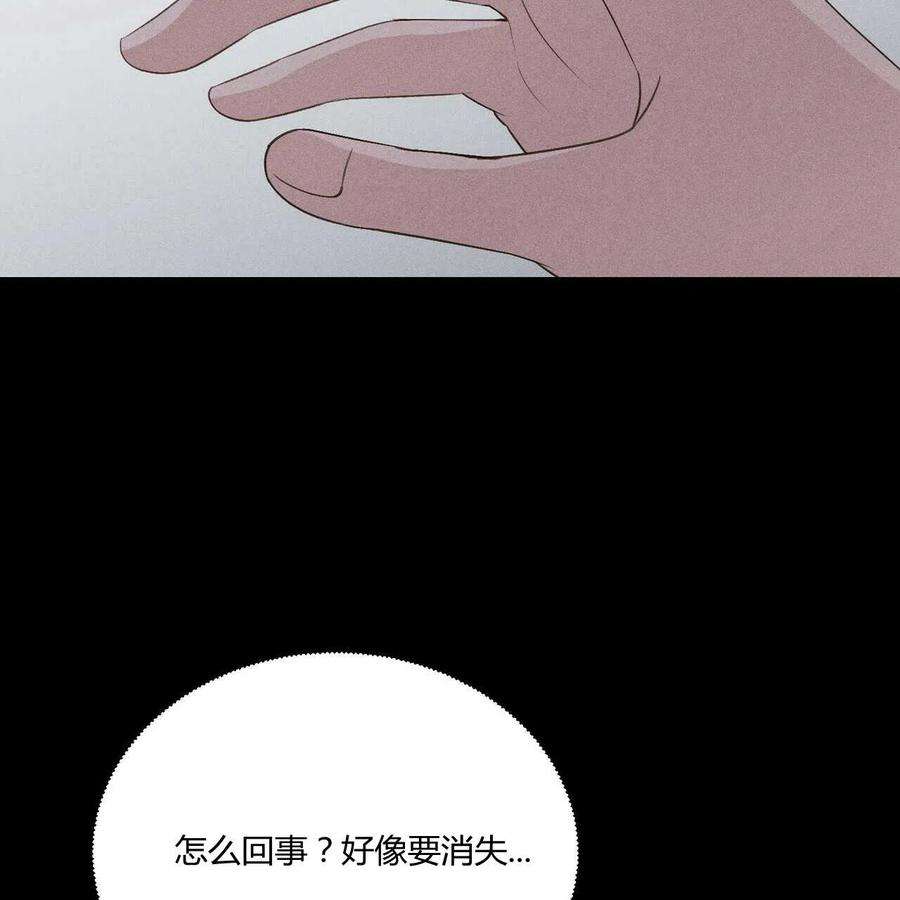 82.jpg