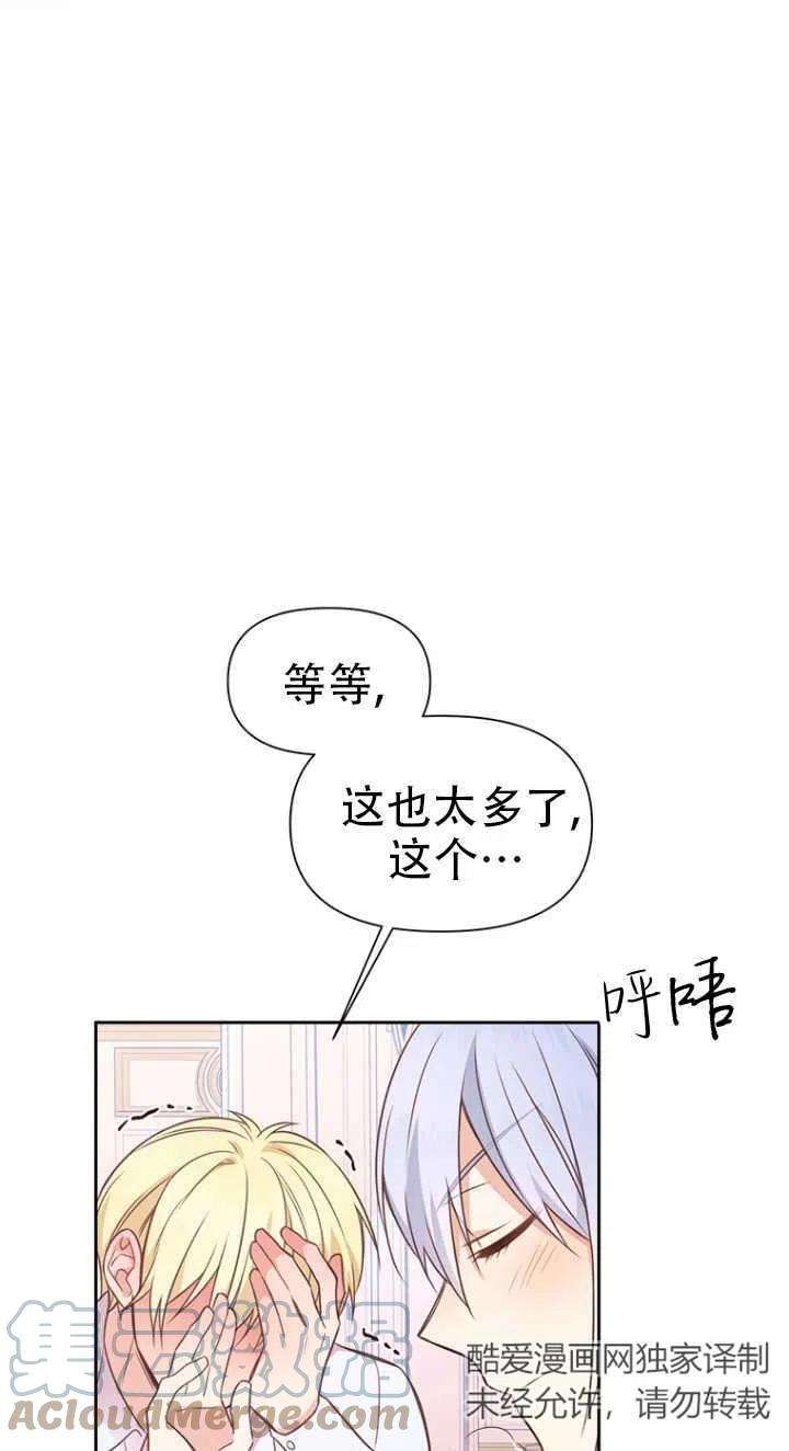 61.jpg