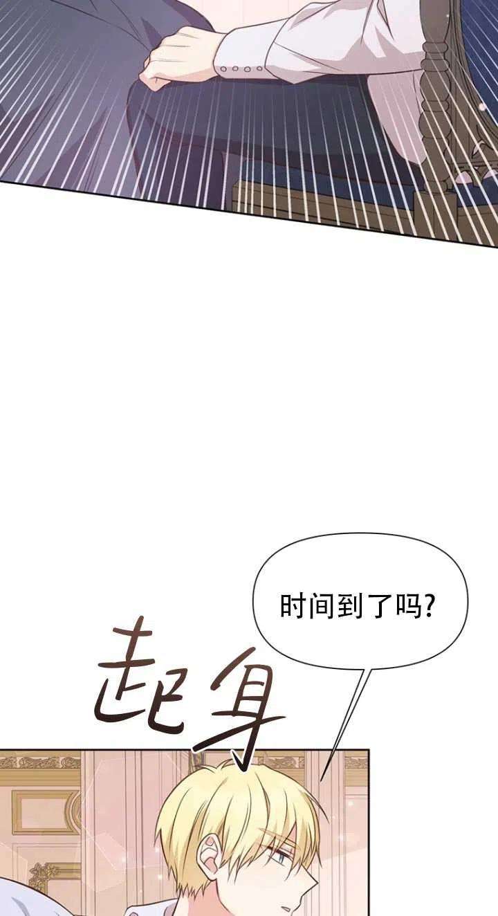 77.jpg