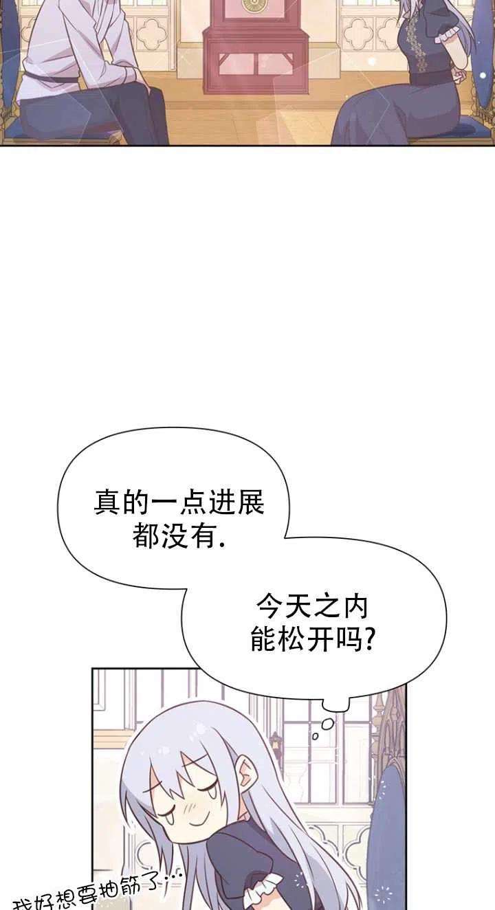 53.jpg