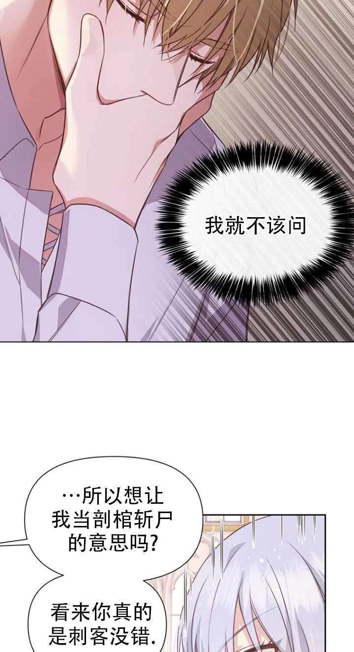 72.jpg