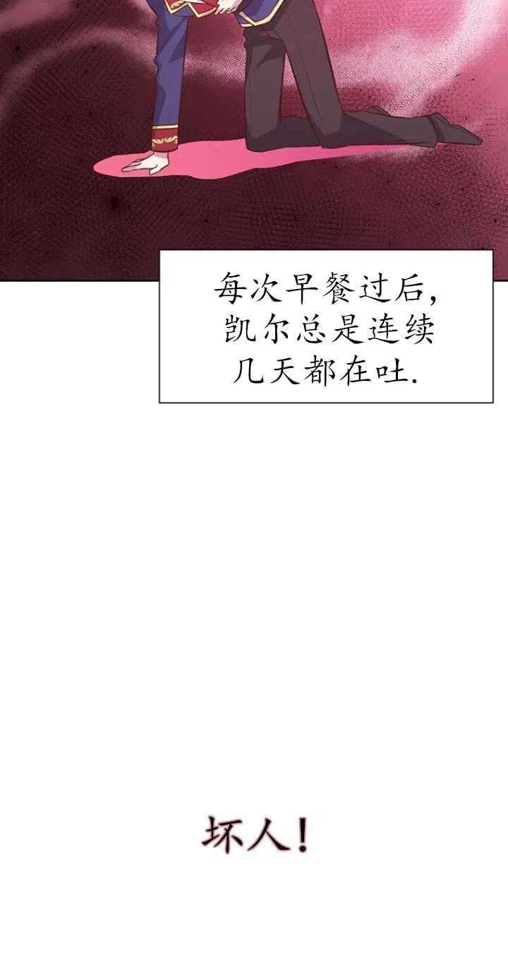 59.jpg