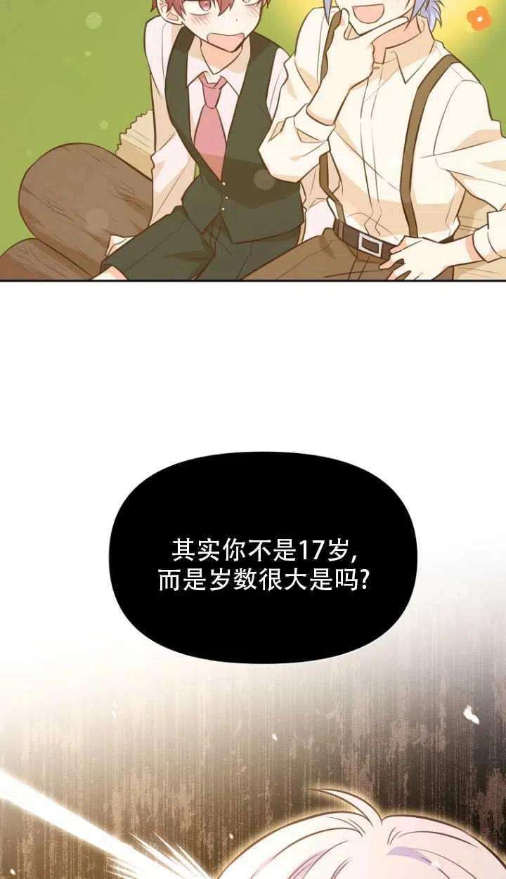 42.jpg