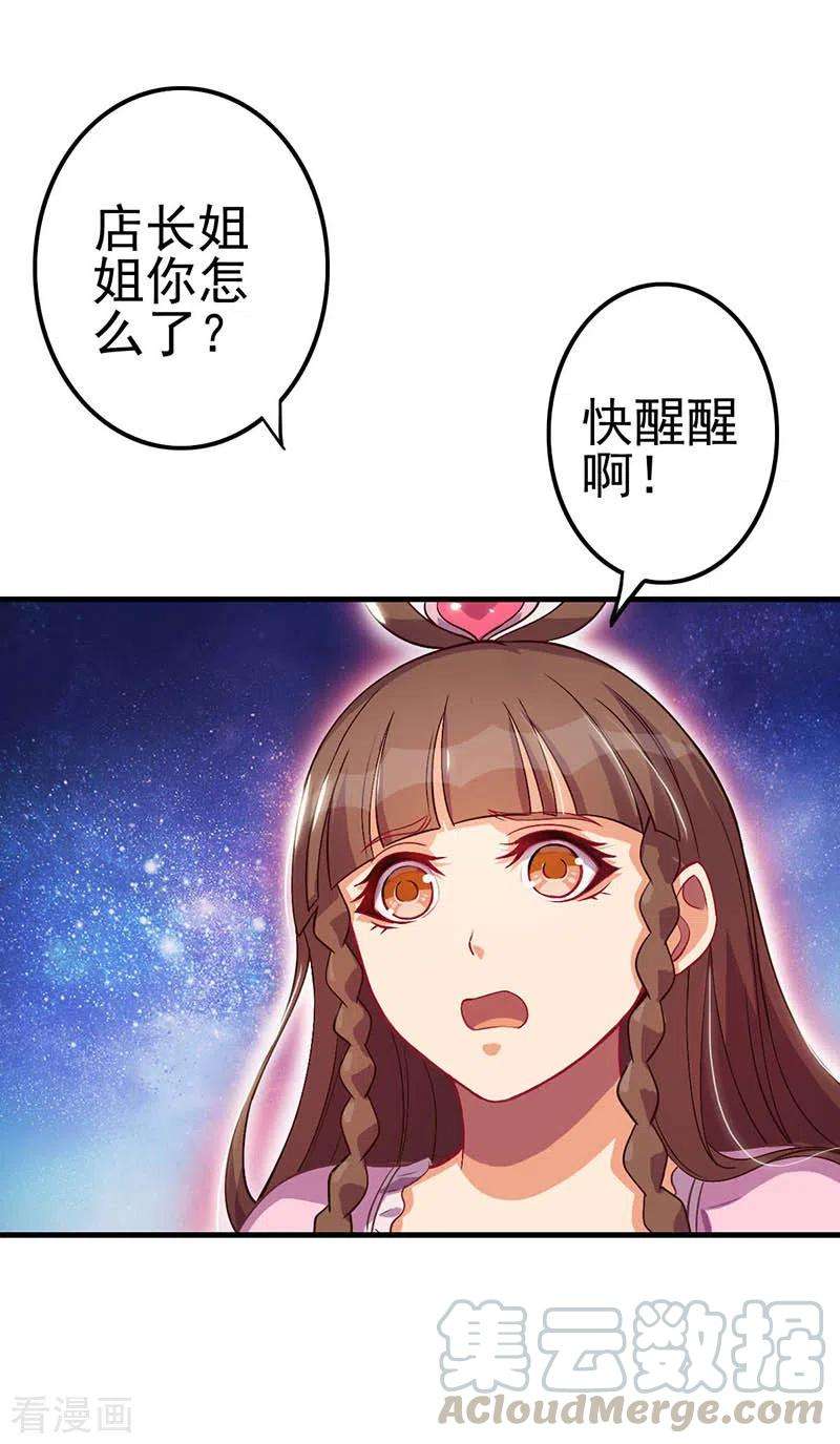 35.jpg