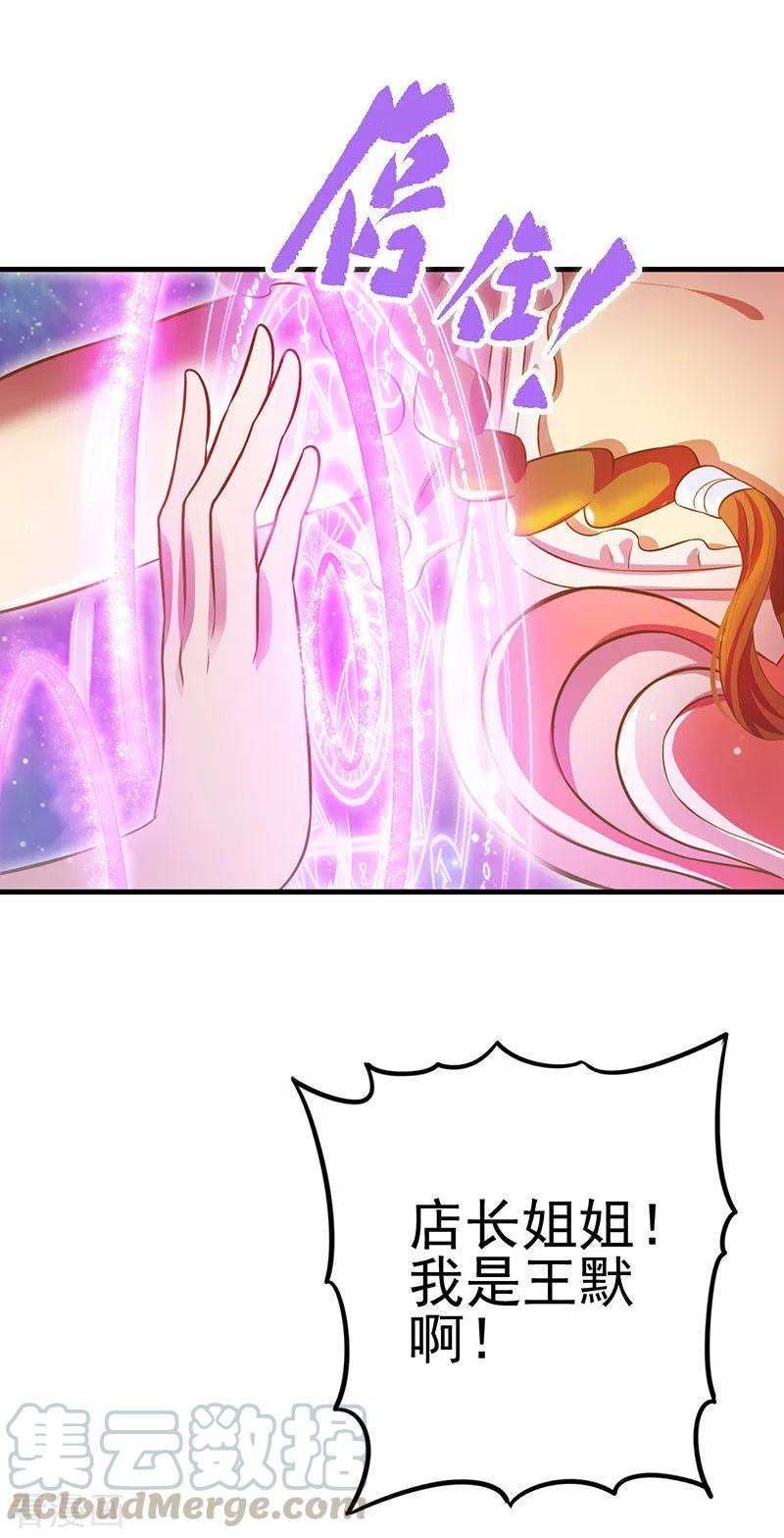 31.jpg