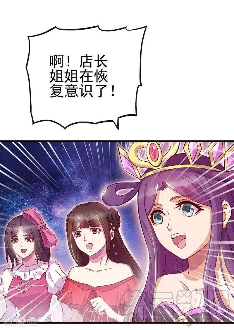 19.jpg