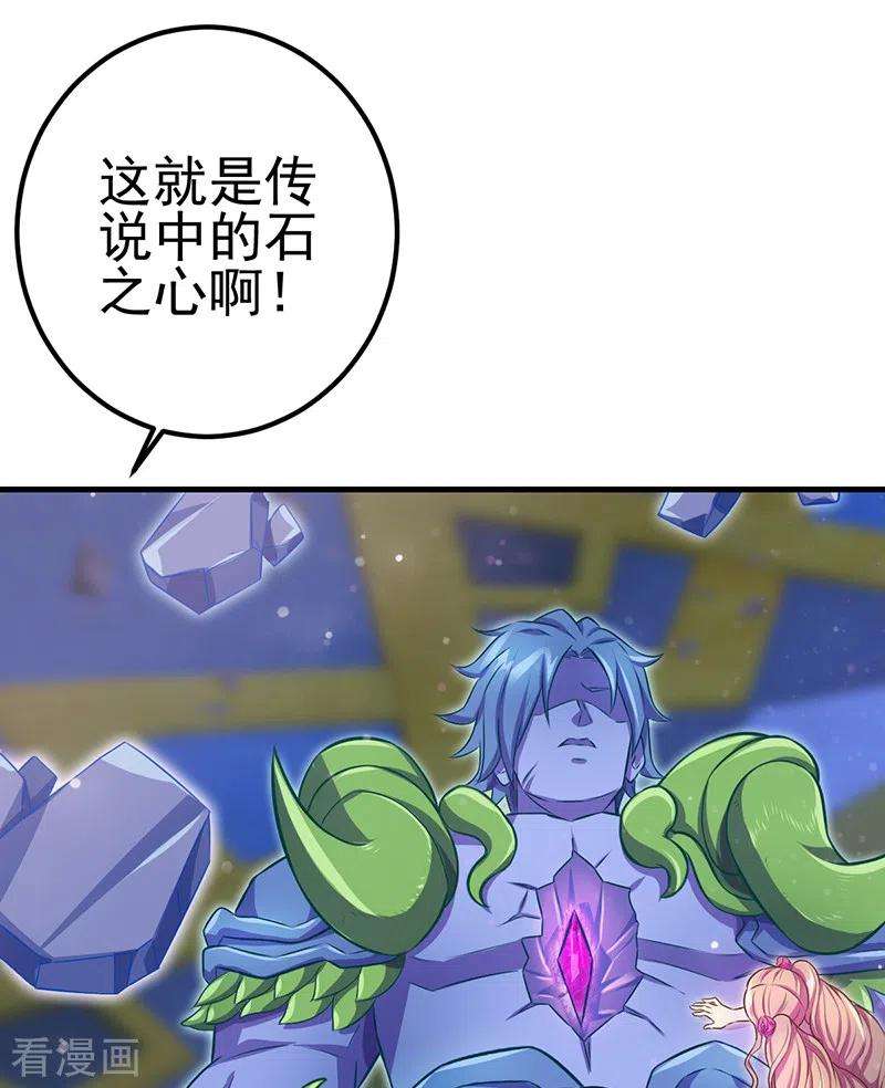 50.jpg