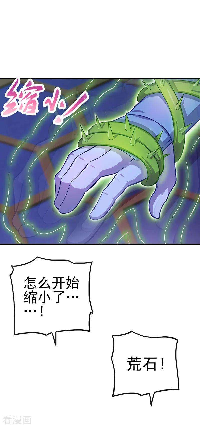 32.jpg