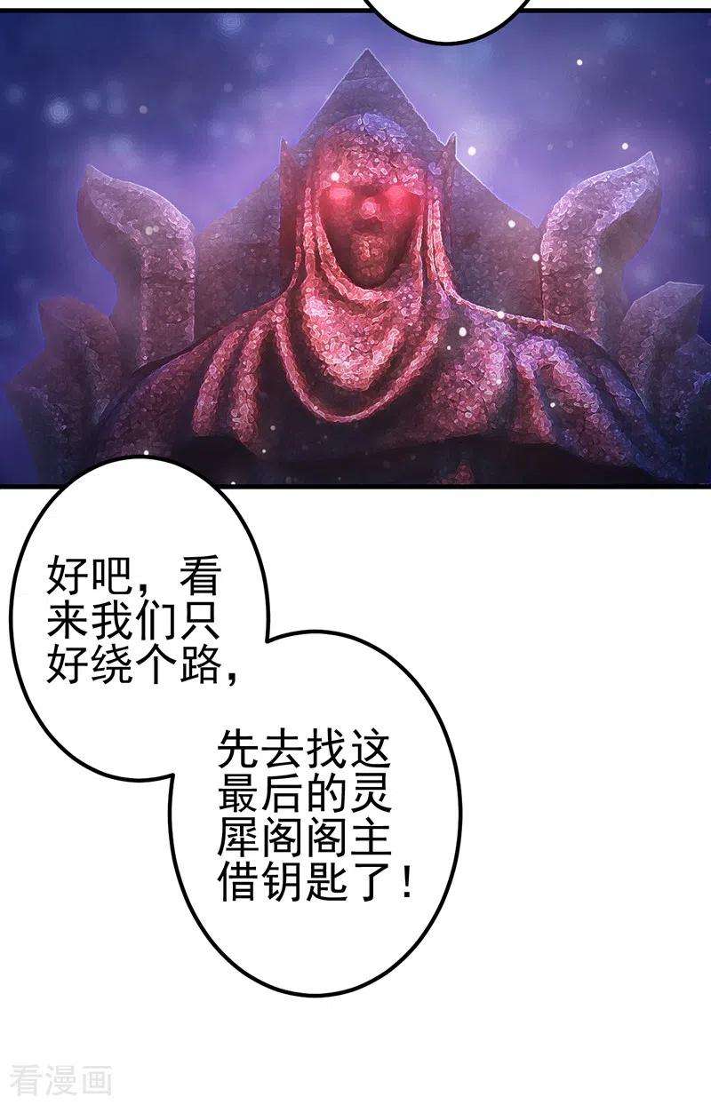 29.jpg