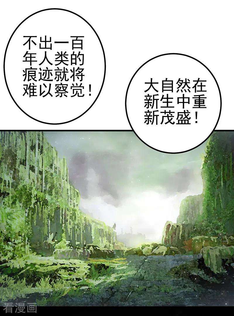 32.jpg