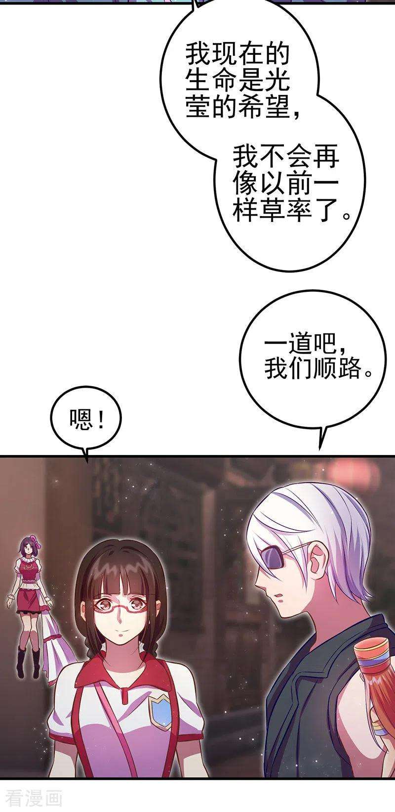26.jpg