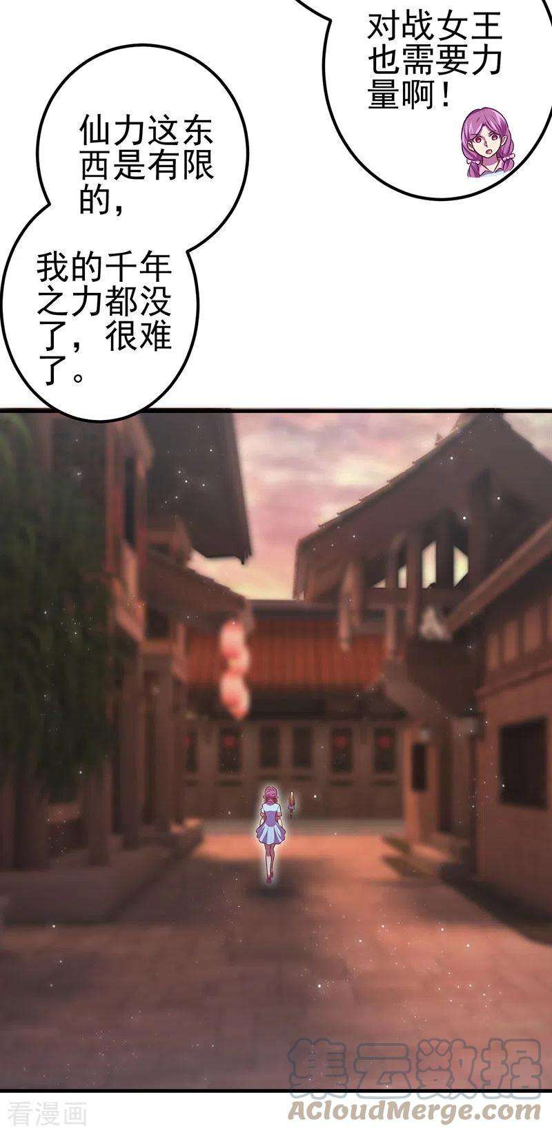 31.jpg