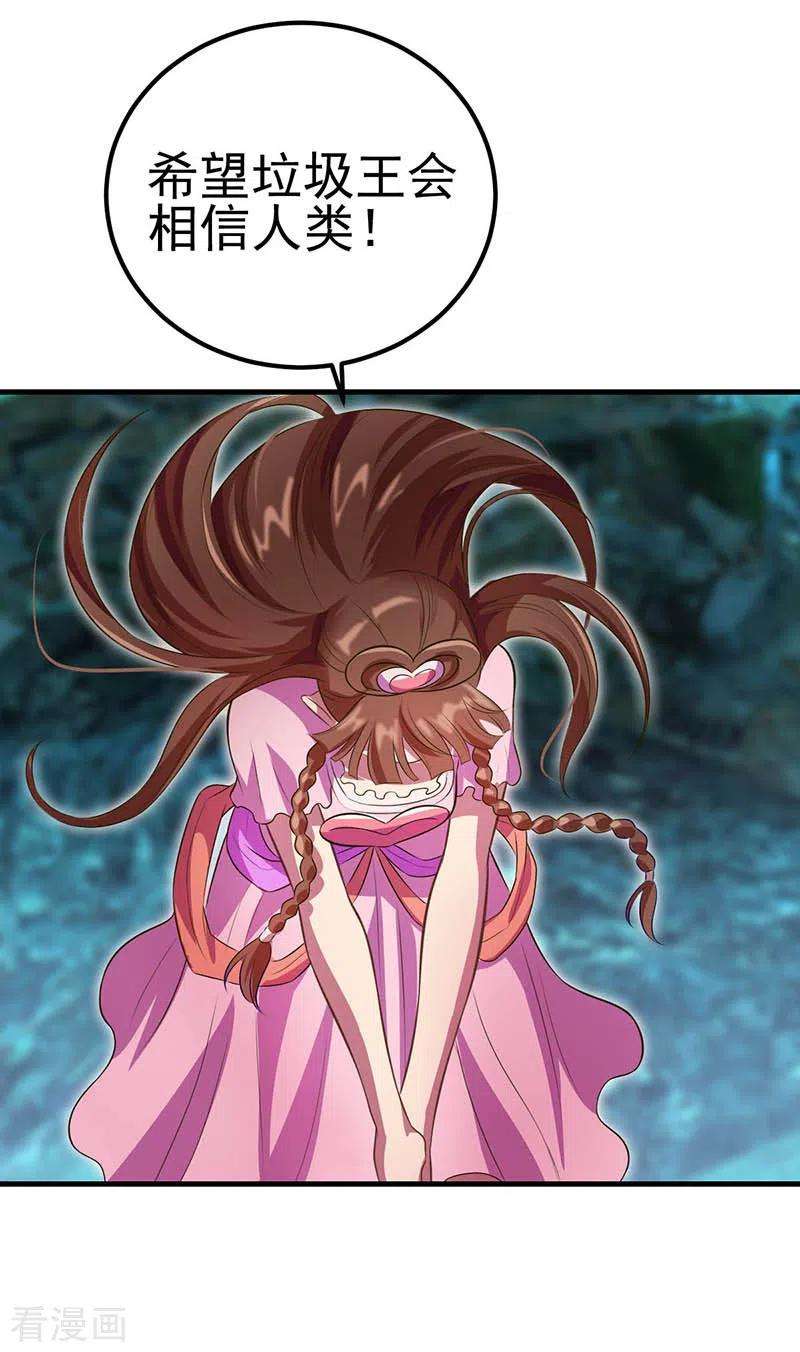 36.jpg