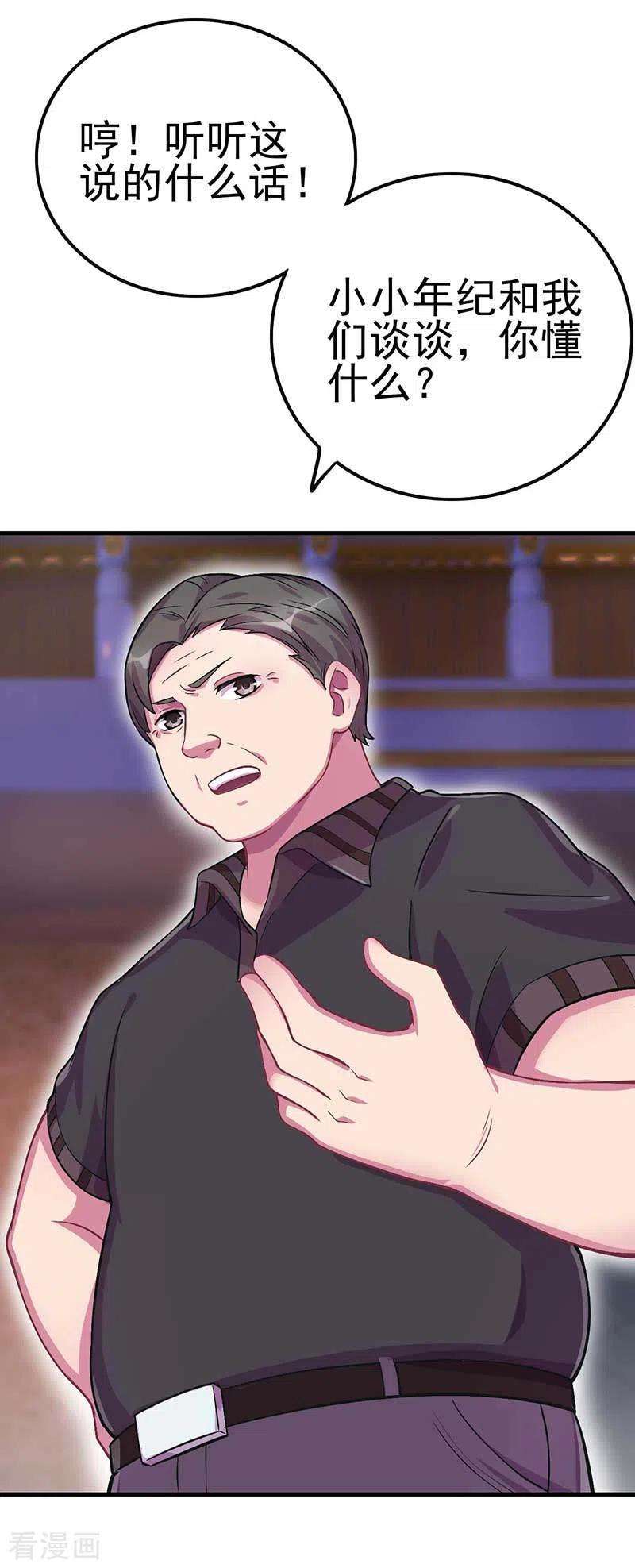 18.jpg
