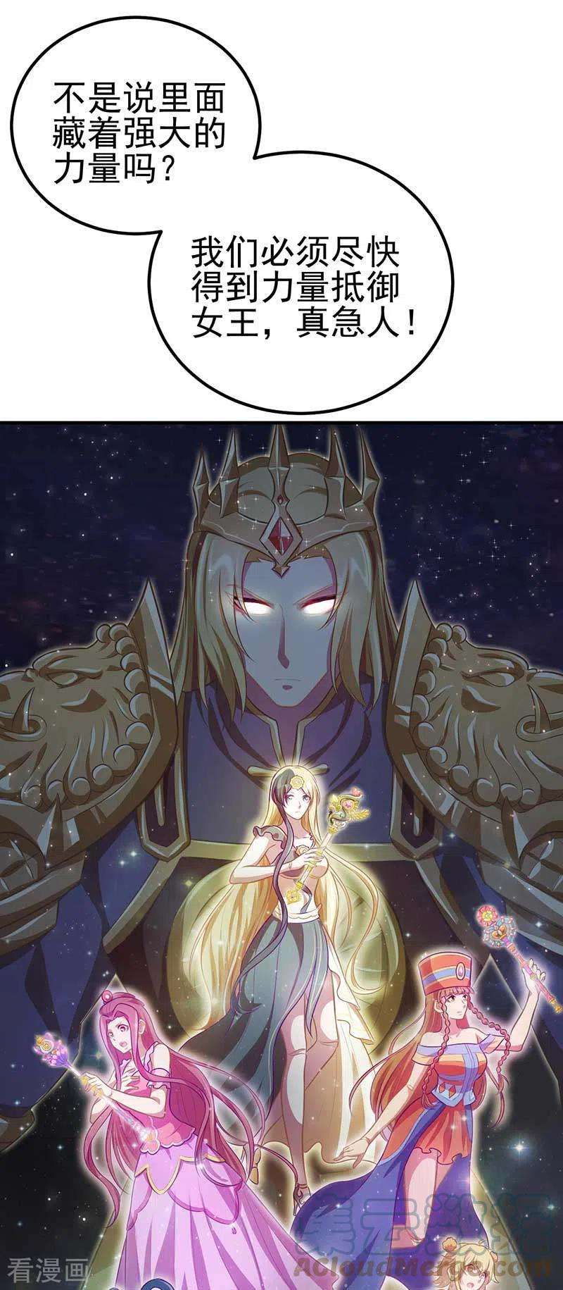 37.jpg