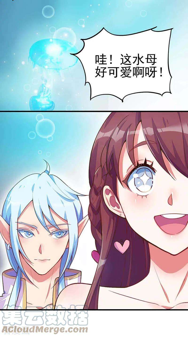 29.jpg