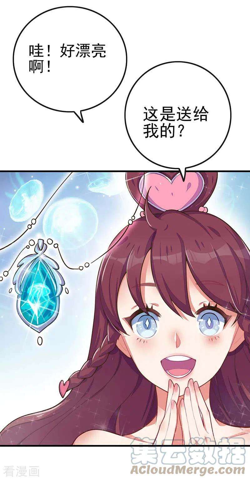 33.jpg