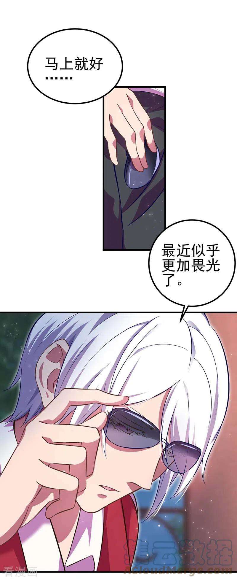 25.jpg