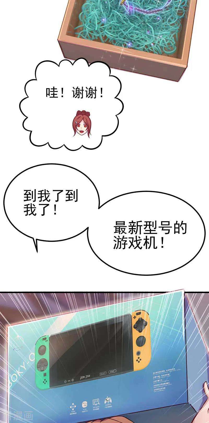 29.jpg