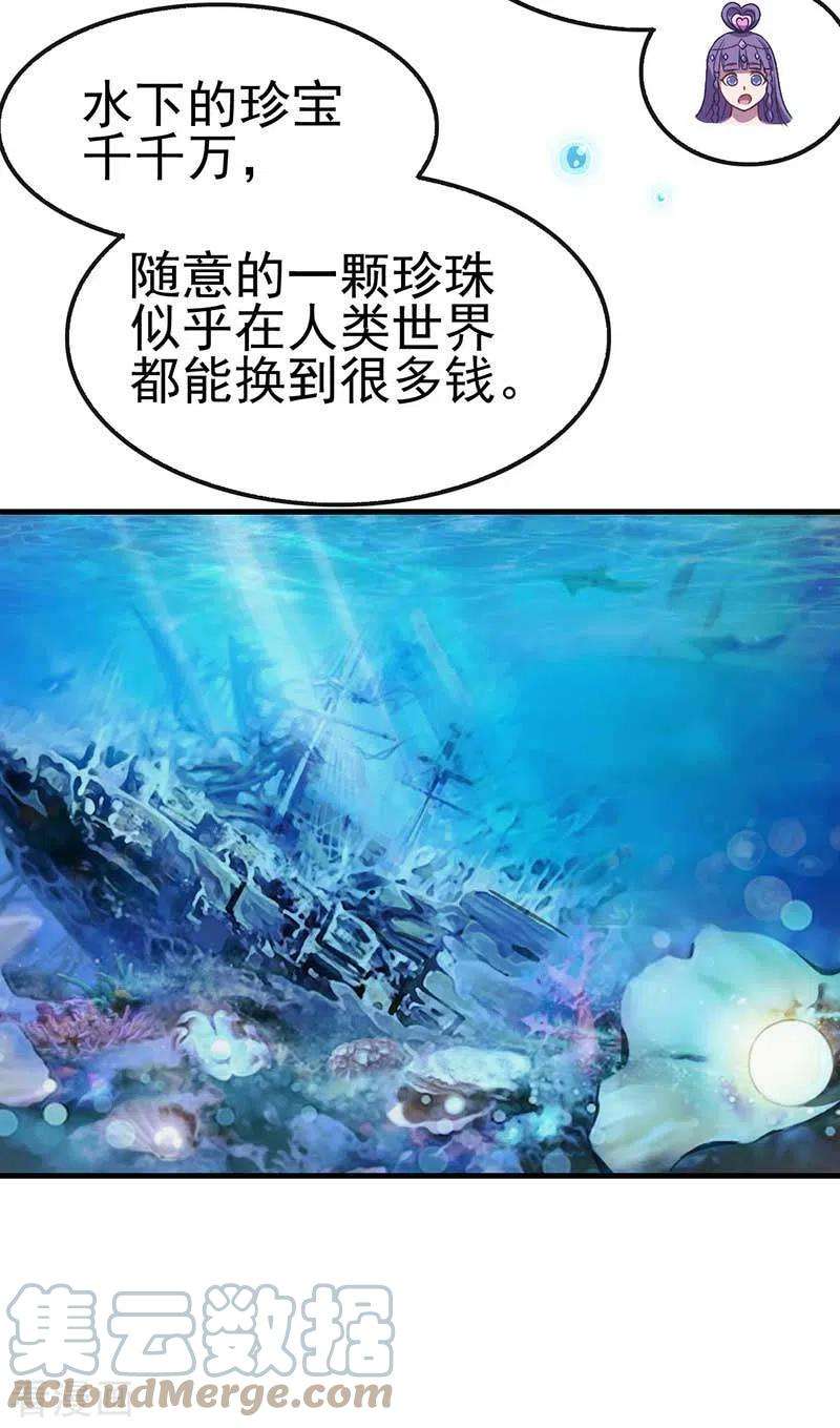25.jpg