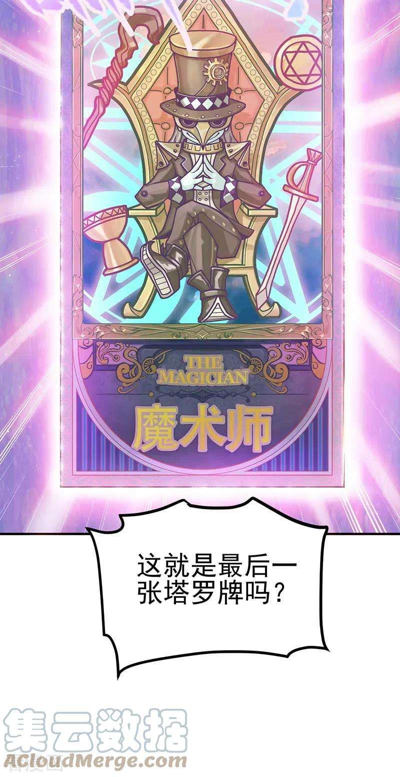 43.jpg