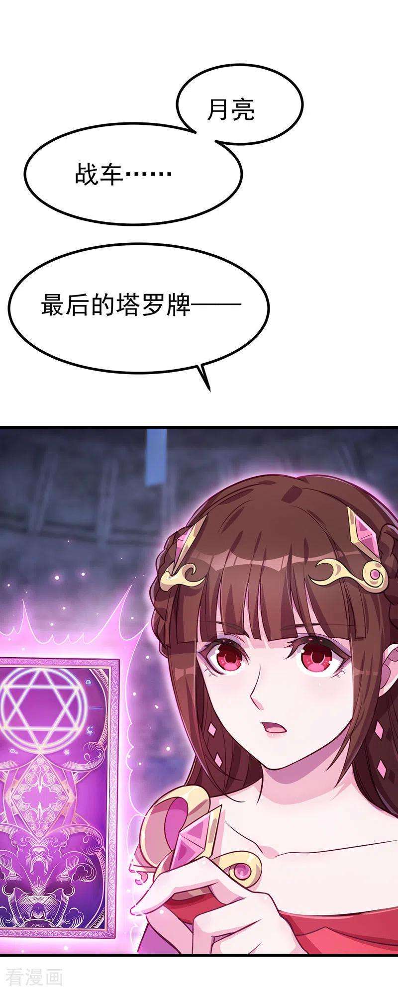 47.jpg