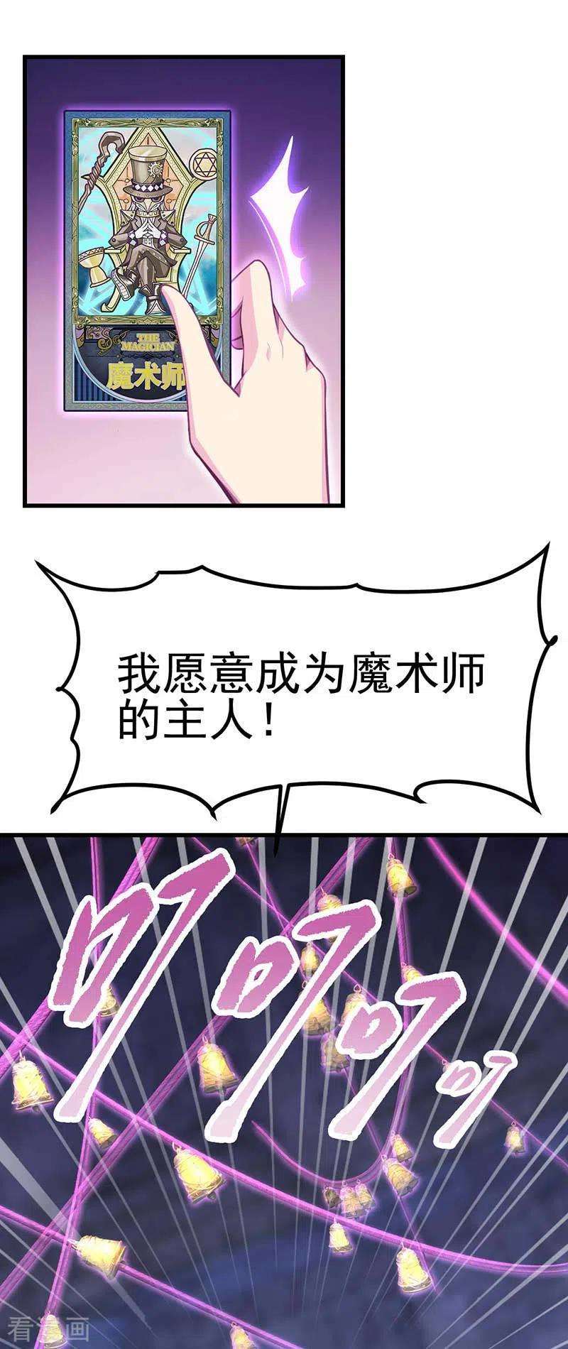 36.jpg