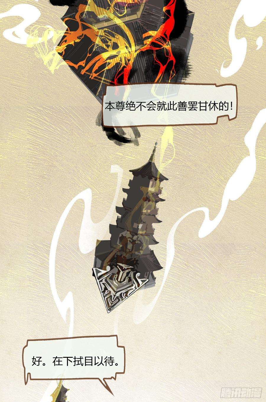 42.jpg