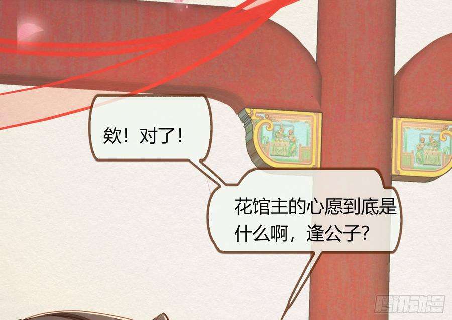 106.jpg