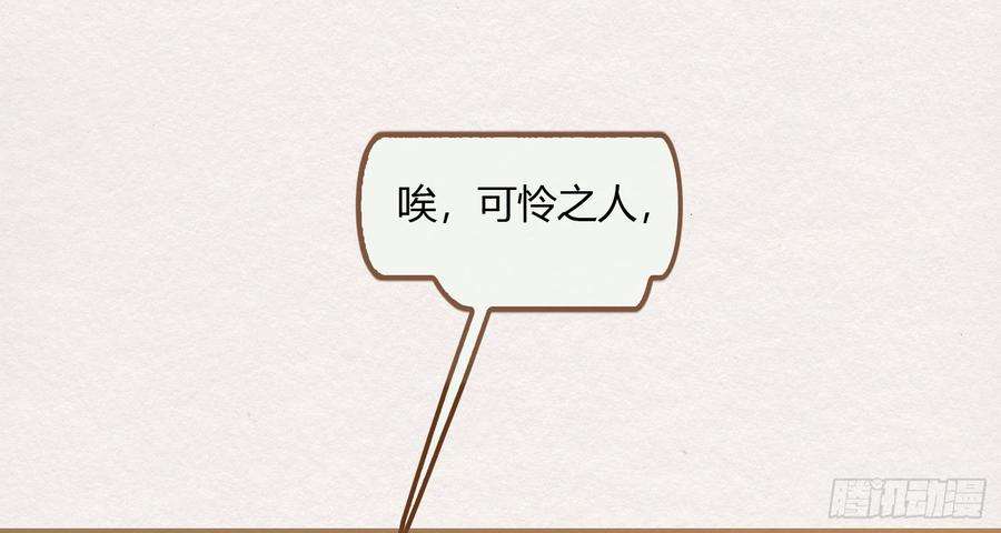 82.jpg