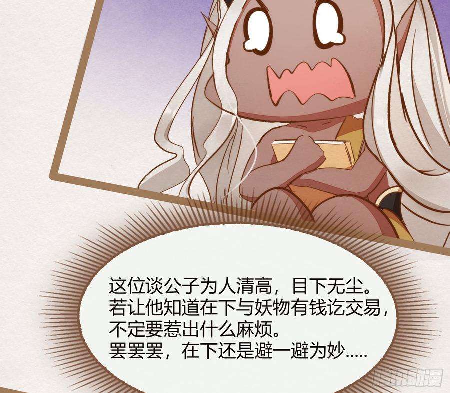 51.jpg