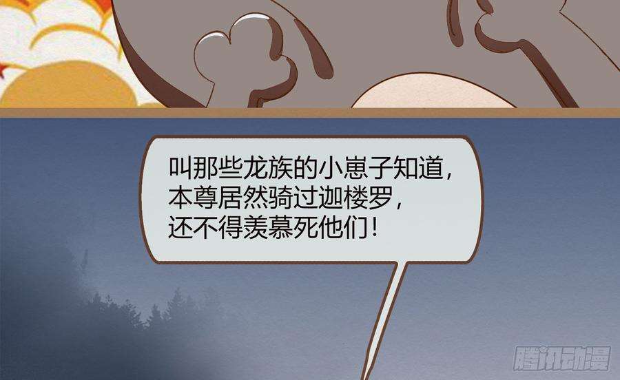 72.jpg