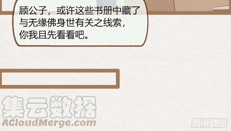 86.jpg