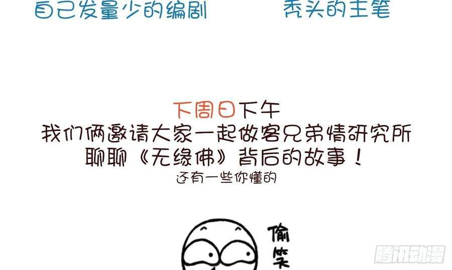 109.jpg