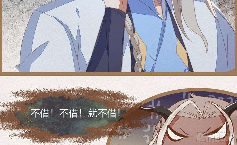 79.jpg