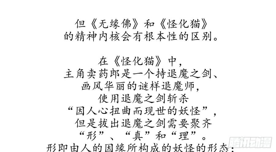 87.jpg