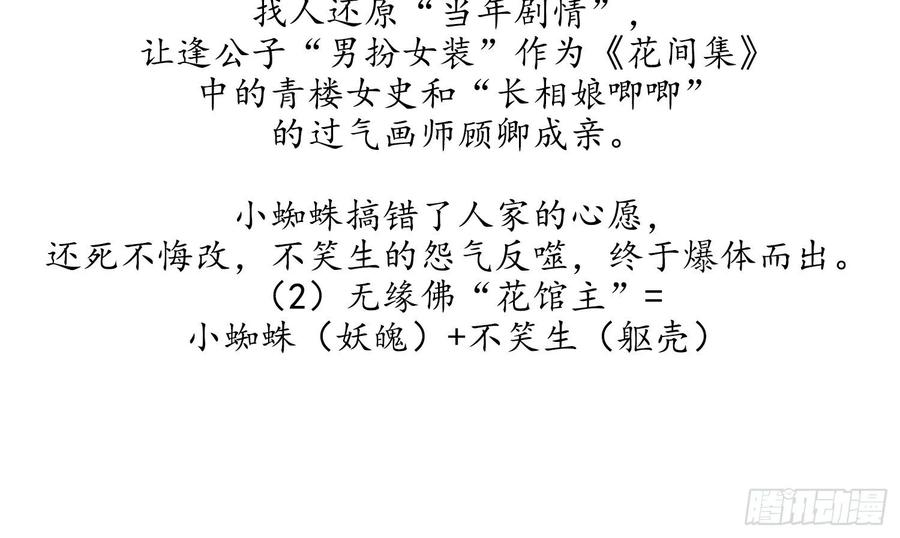 67.jpg
