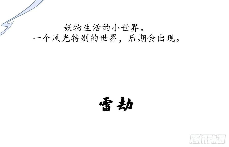 74.jpg