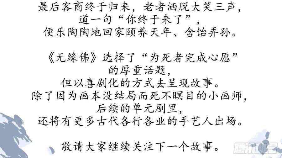91.jpg