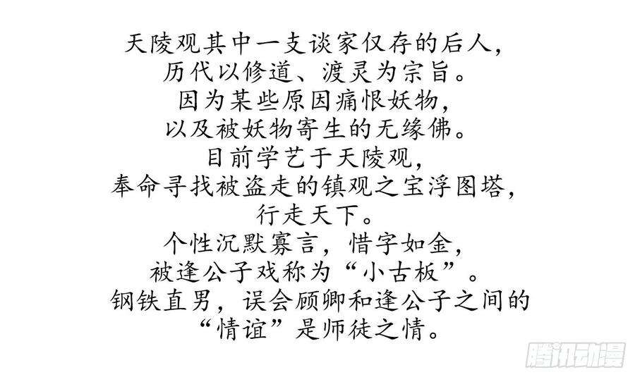 56.jpg