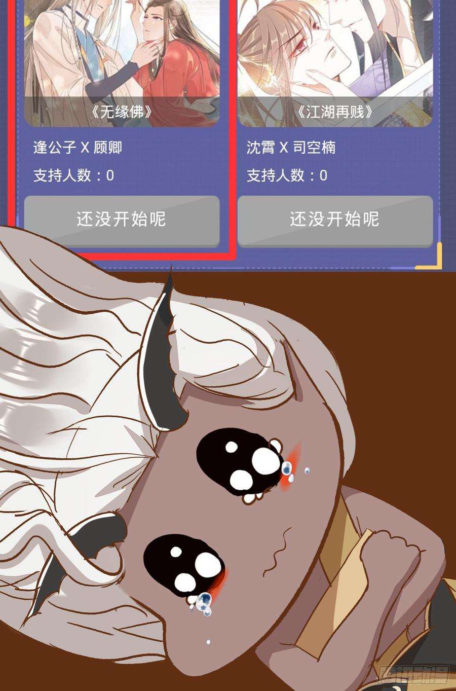 70.jpg