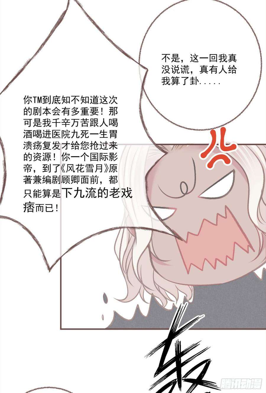 59.jpg