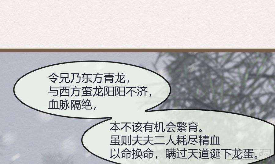 80.jpg