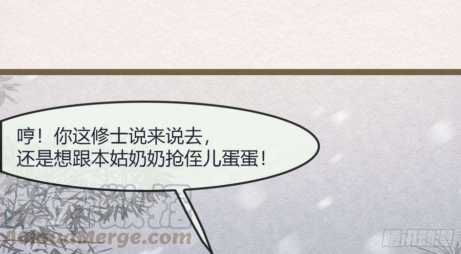 91.jpg
