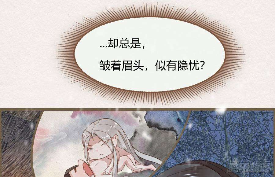 78.jpg