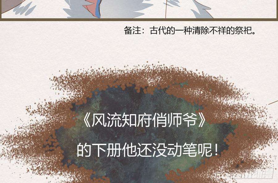 66.jpg
