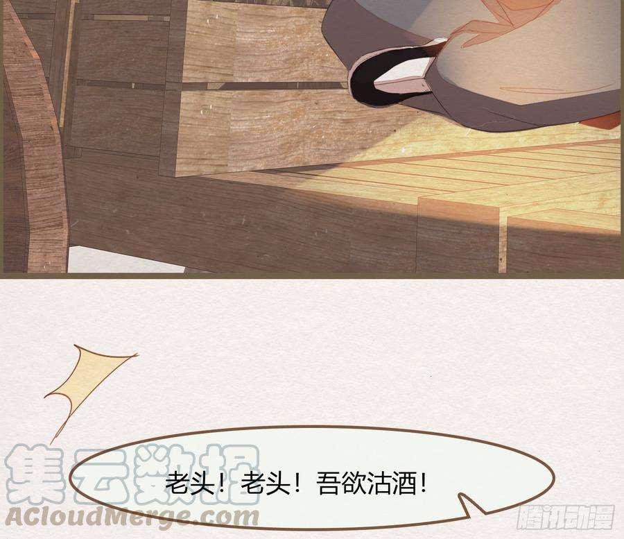91.jpg