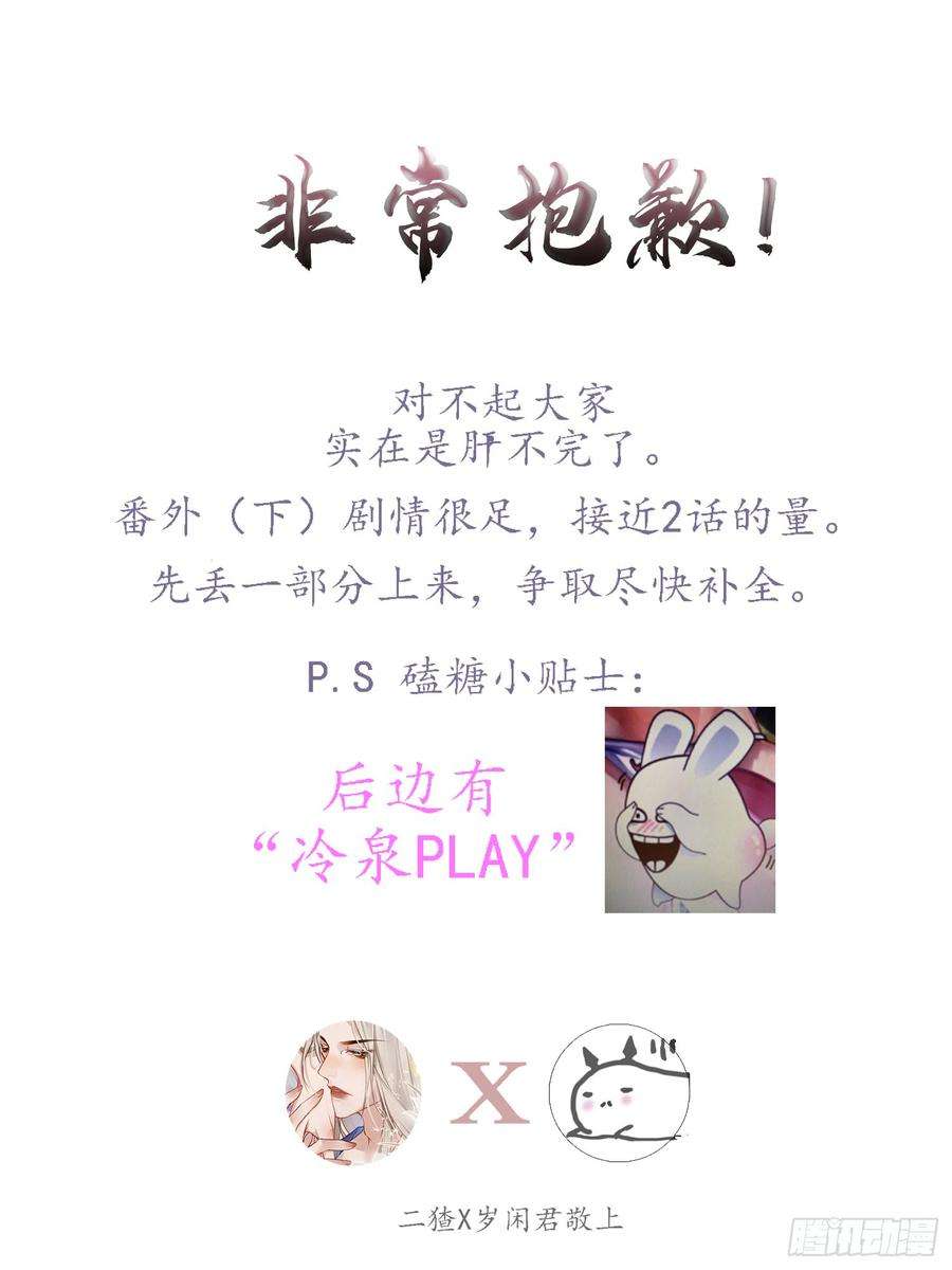 79.jpg