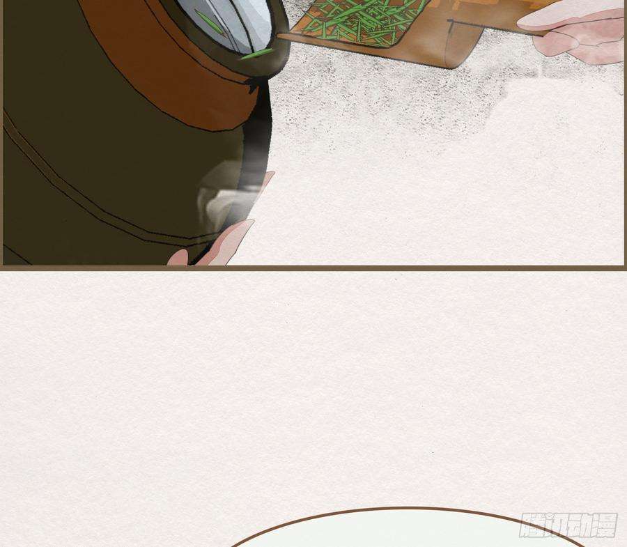 80.jpg